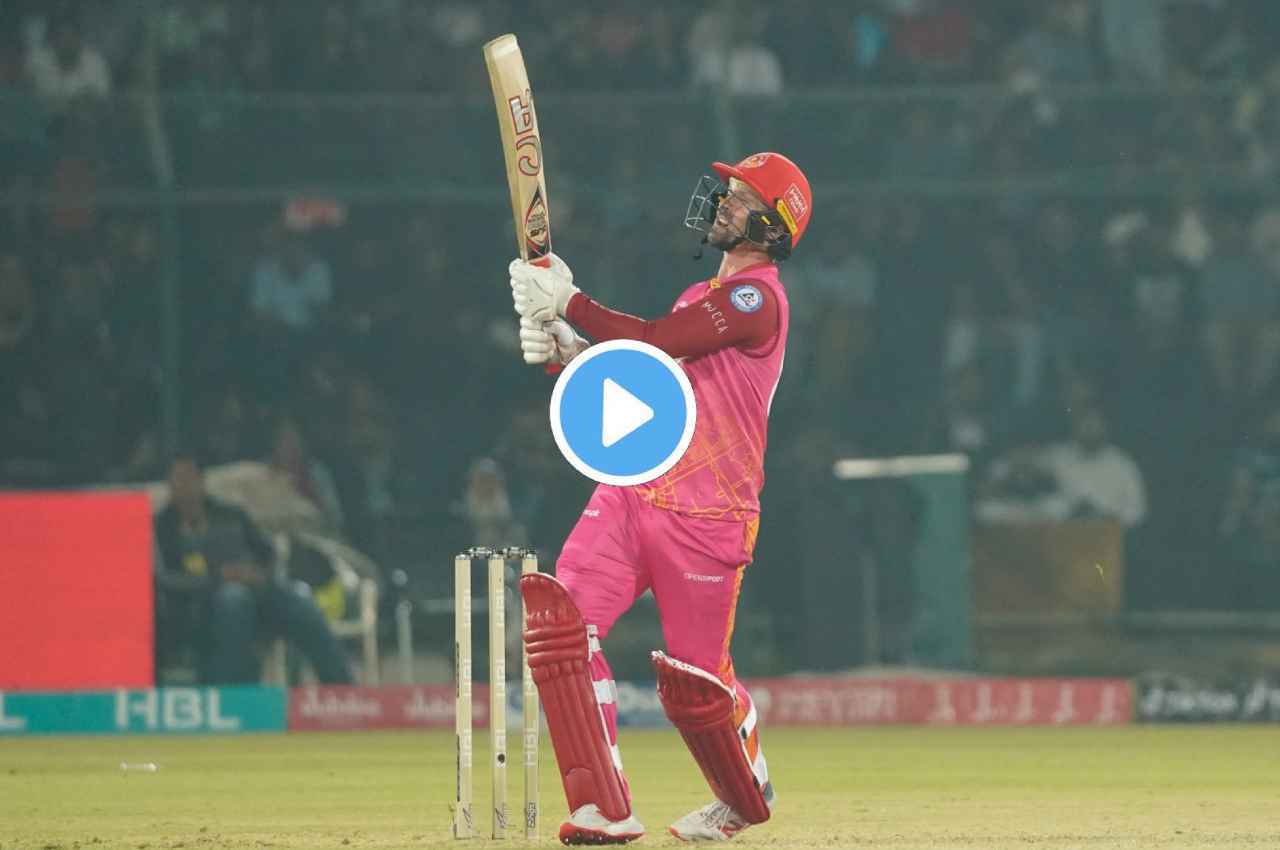 PSL 2023: Colin Munro ने मचाया हाहाकार, 9 गेंदों में ठोके 44 रन, मारा तीर की तरह सीधा छक्का, Video