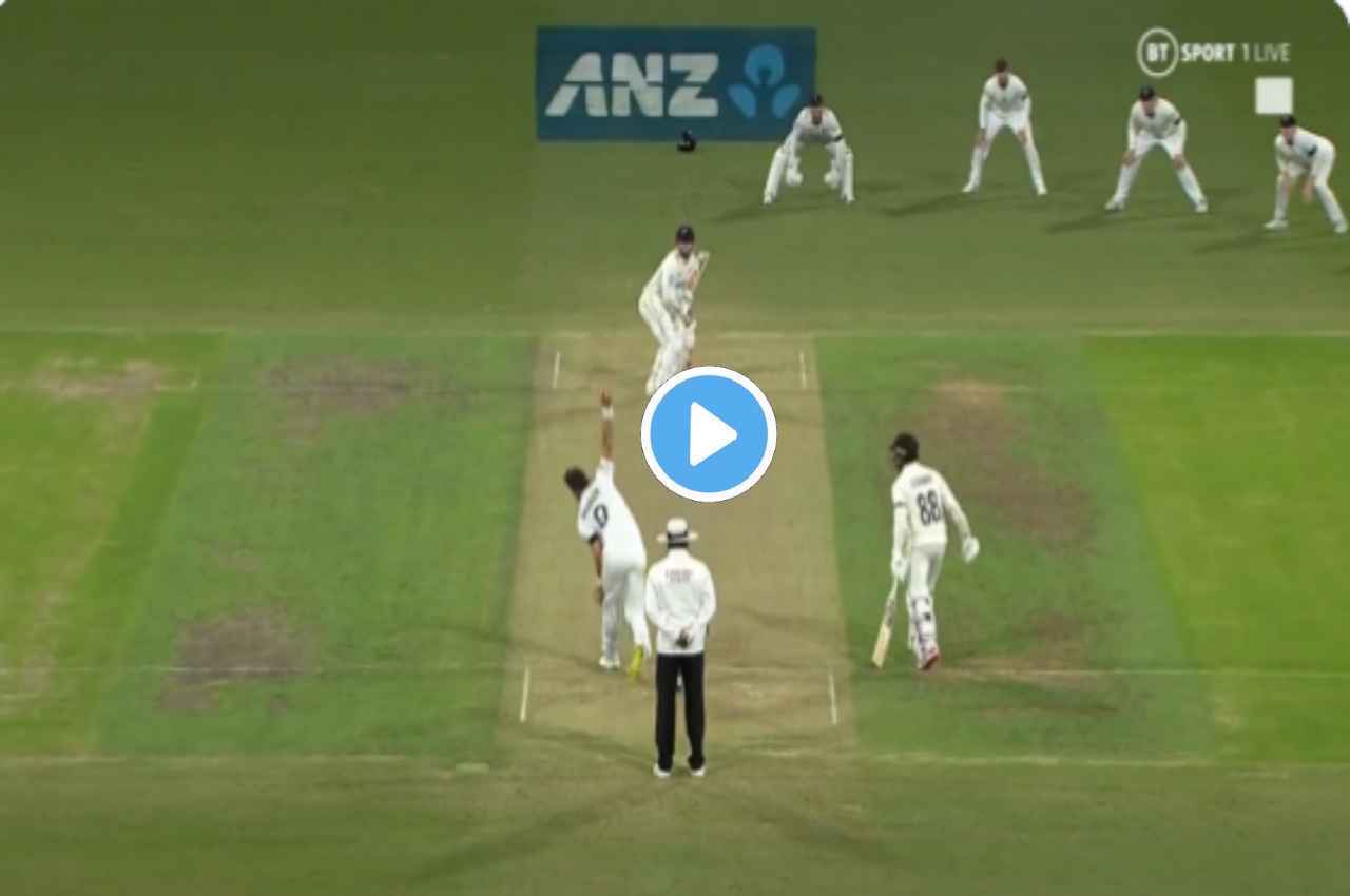 ENG vs NZ: Anderson की गेंद नहीं झेल पाए Nicholls, फील्डर के कैच पर हार बैठेंगे दिल, देखें VIDEO