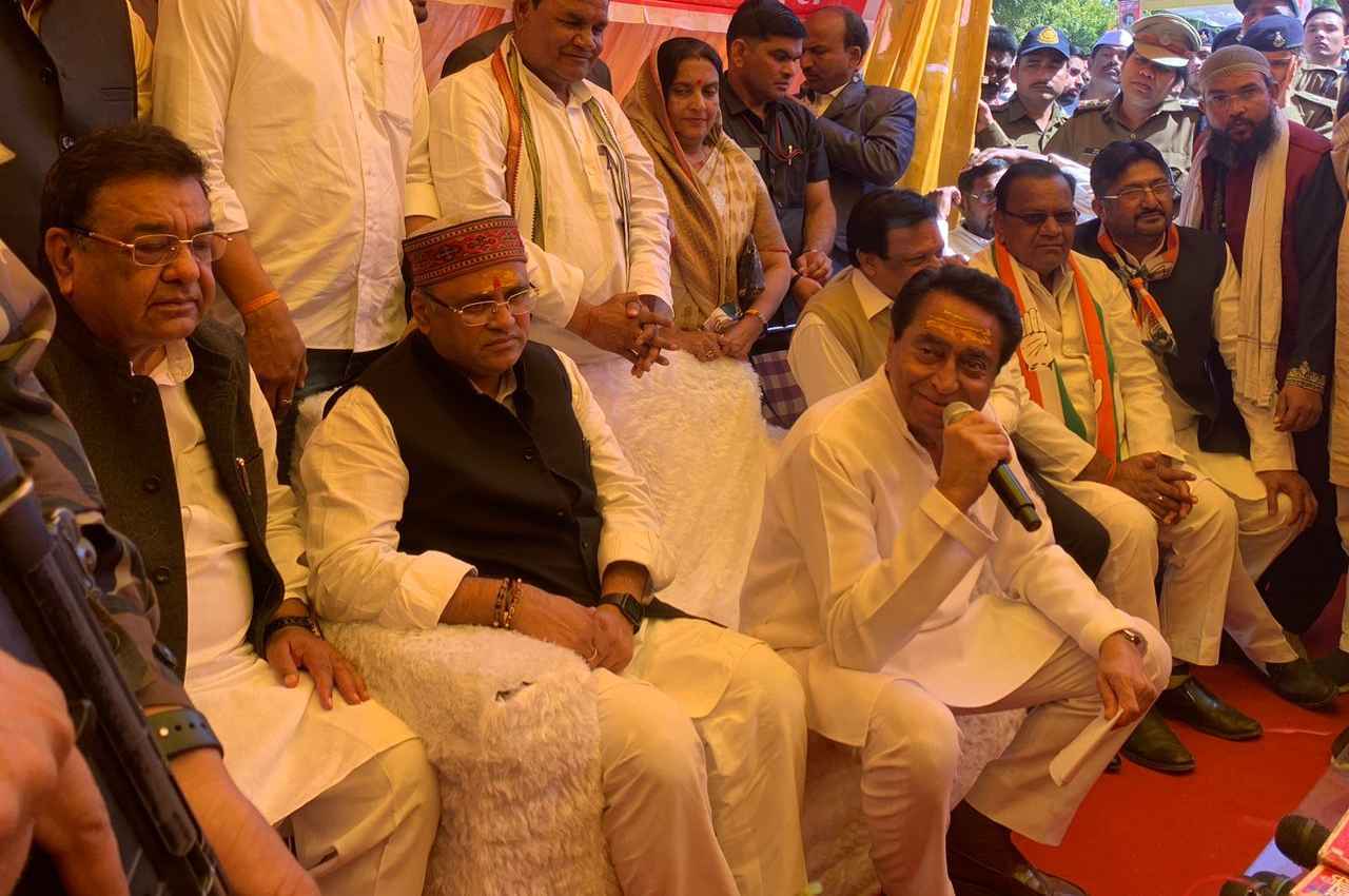 MP News: कमलनाथ पहुंचे बागेश्वर धाम, पंडित धीरेंद्र शास्त्री से भी करेंगे मुलाकात