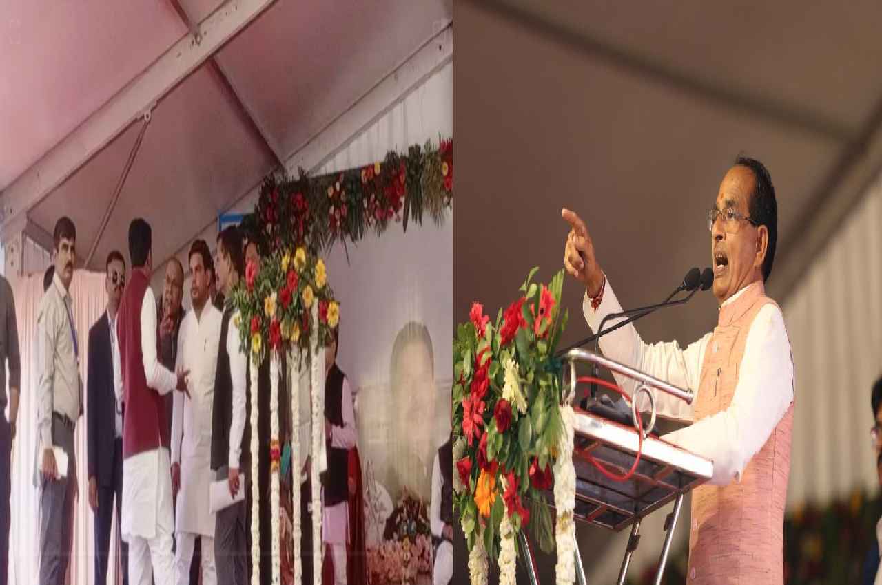 MP News: ग्वालियर में कांग्रेस को बड़ा झटका, BJP में शामिल हुए दिग्गज नेता
