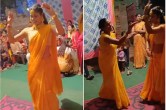 wedding dance,haldi ceremony,hum aapke hain kaun