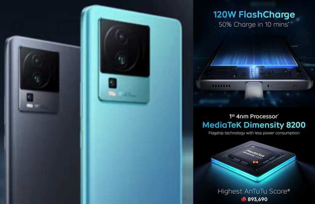 iQOO Neo 7 5G Launch in India, iQOO Neo 7 5G, iQOO, Neo 7 5G