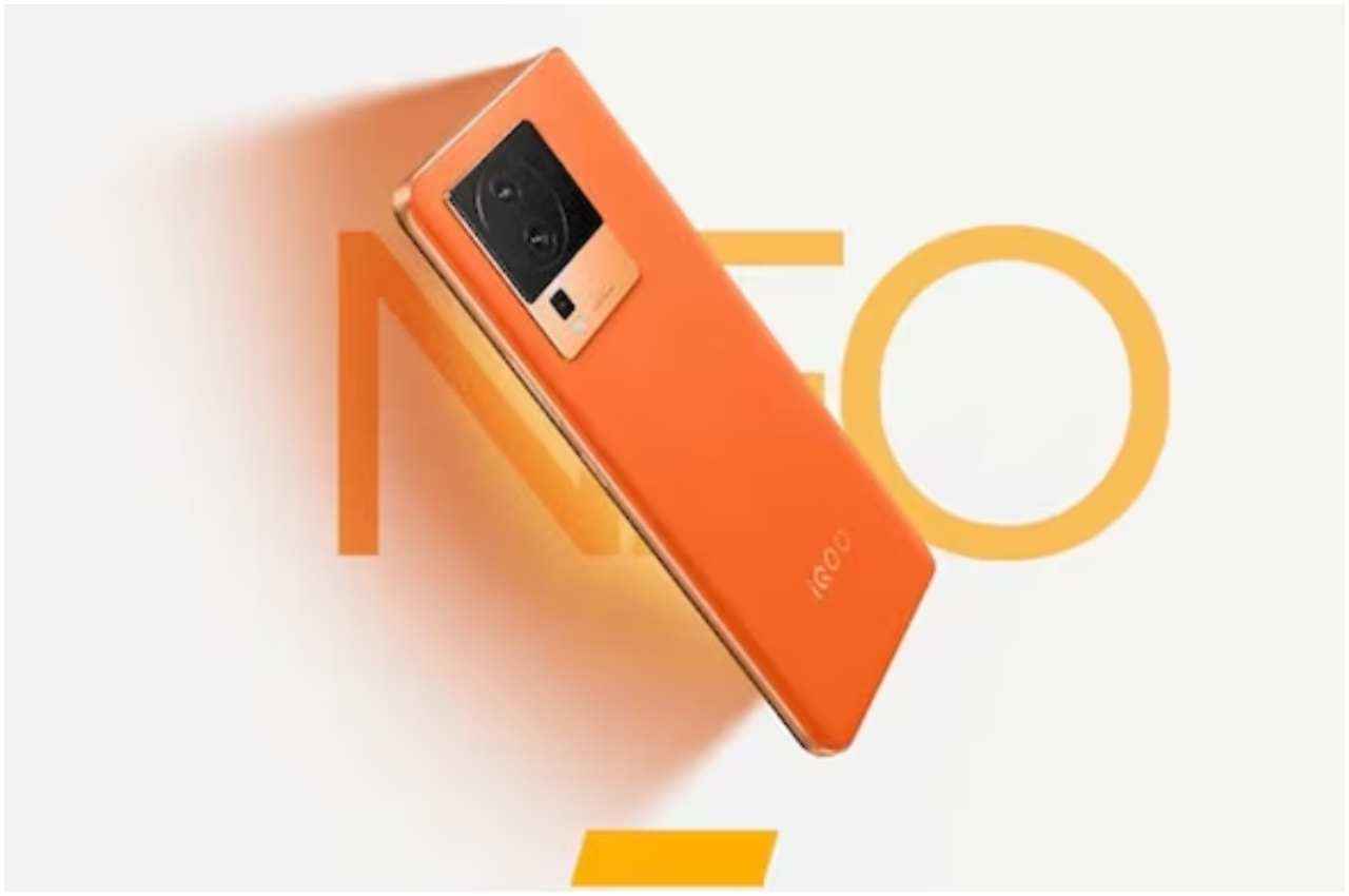 iQOO Neo 7 5G की कीमत लीक! जानिए लॉन्च डेट और फीचर्स