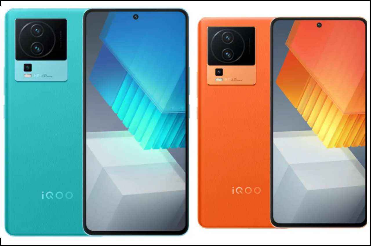 iQOO Neo 7 की कीमत और लॉन्च ऑफर्स की डिटेल्स लीक! जानिए भारत में कब तक पेश होगा फोन