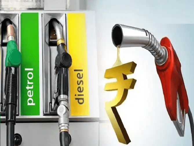 Petrol Diesel Price