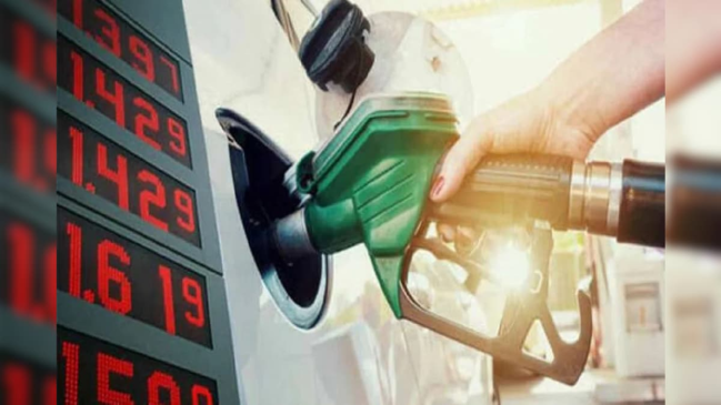 Petrol Diesel Price