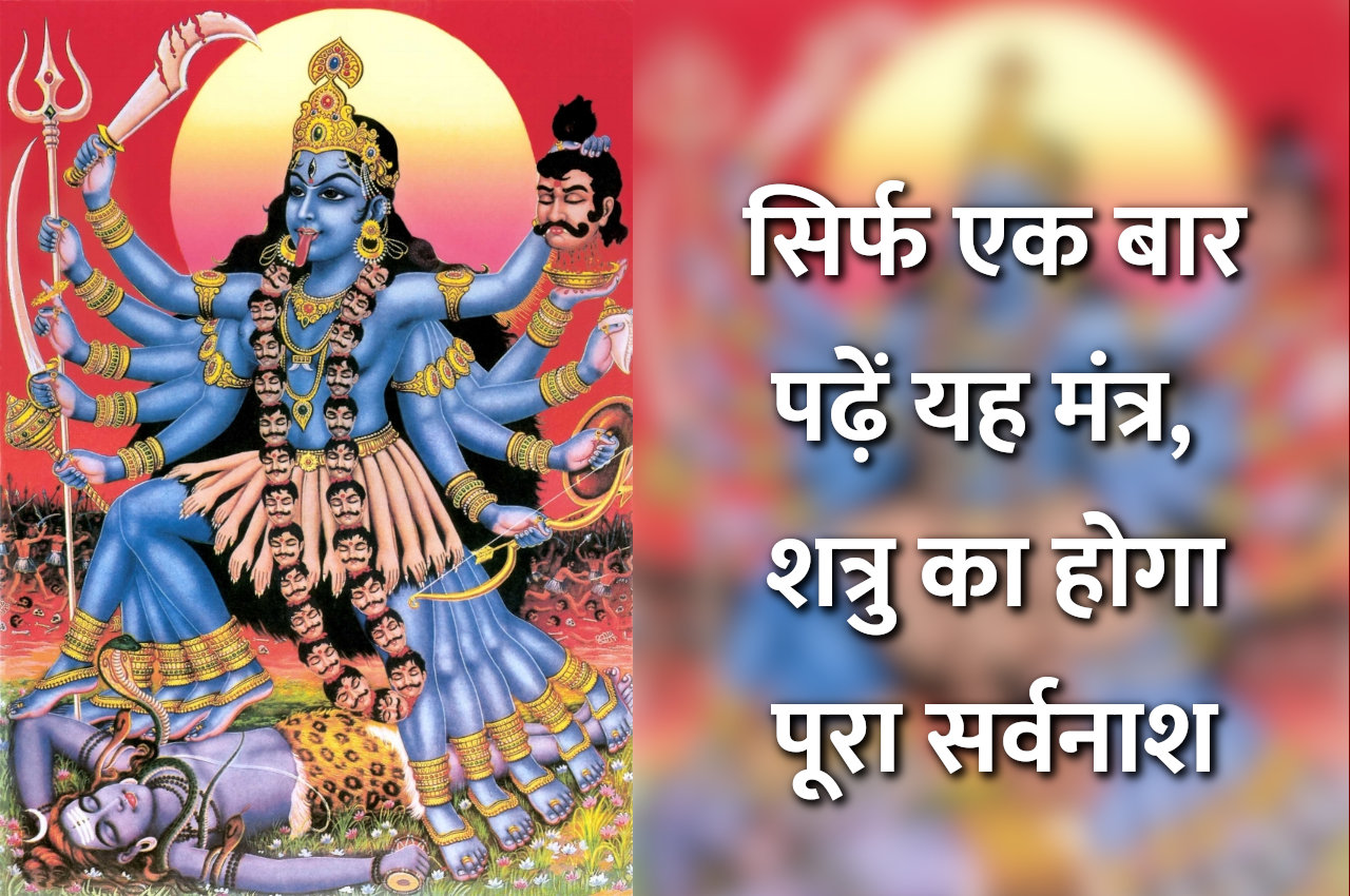 jyotish tips, dharma karma, astrology tips,