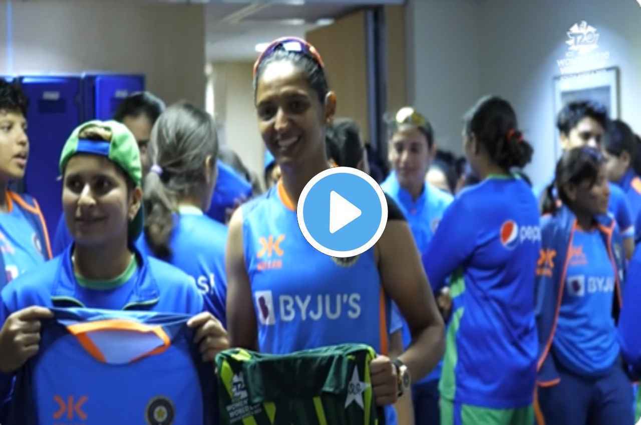 IND vs PAK: पहले पाकिस्तान को हराया, फिर भारतीय महिला टीम ने गले लगाया, Video जीत लेगा आपका दिल