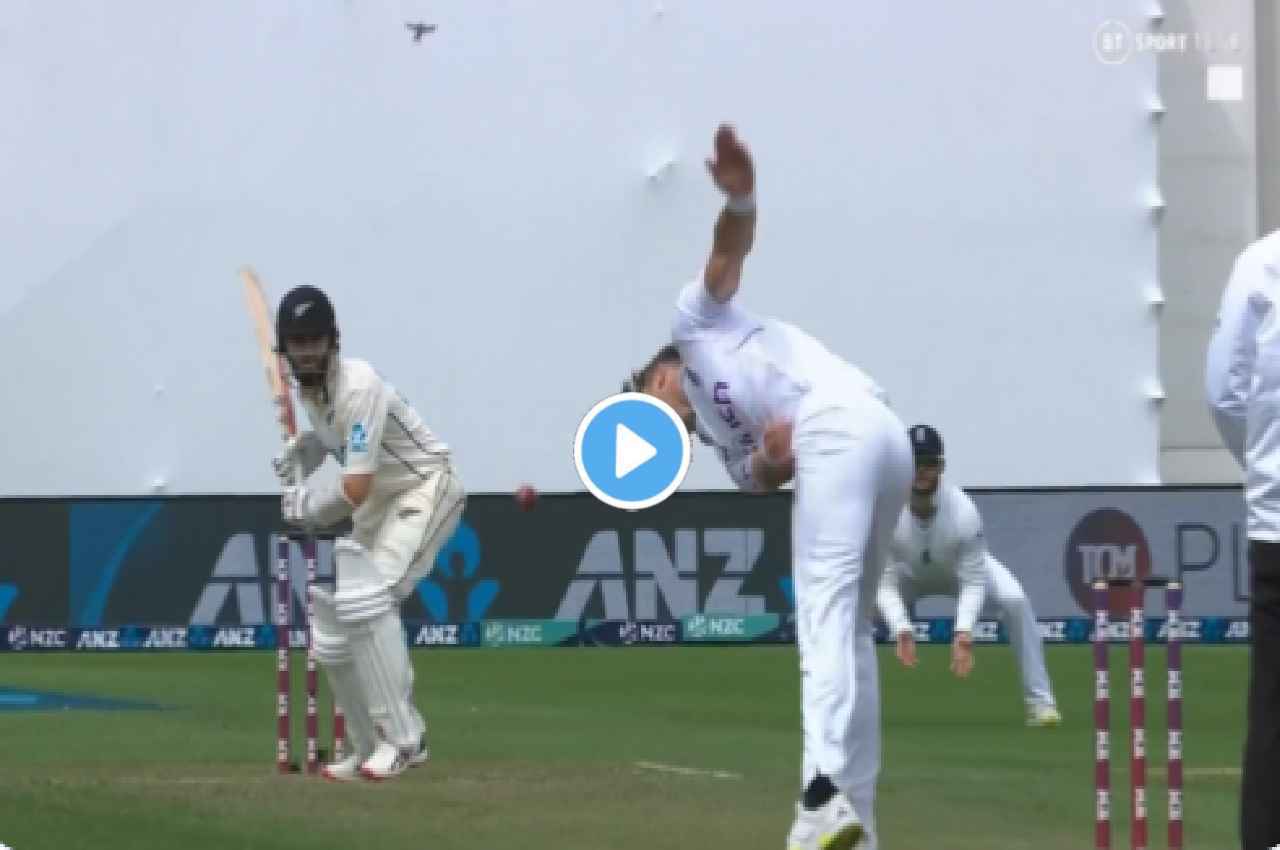ENG vs NZ: जेम्स एंडरसन की रफ्तार के आगे Kane Williamson फिर हुए फेल, बल्ला भी नहीं चला पाए, देखें video