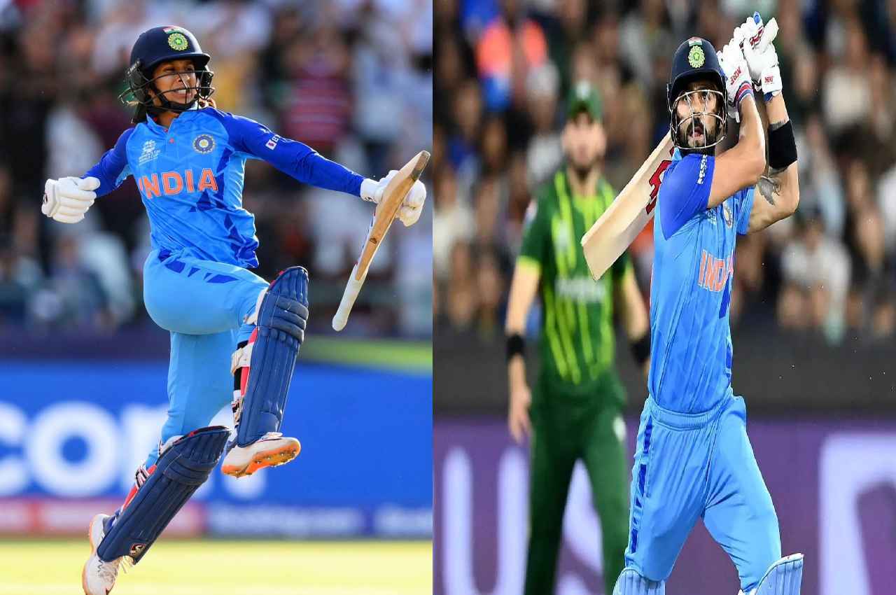 WOMEN'S T20 WC 2023: इंडिया की जीत में विराट कोहली ने निभाया बड़ा रोल, Jemimah ने किया खुलासा