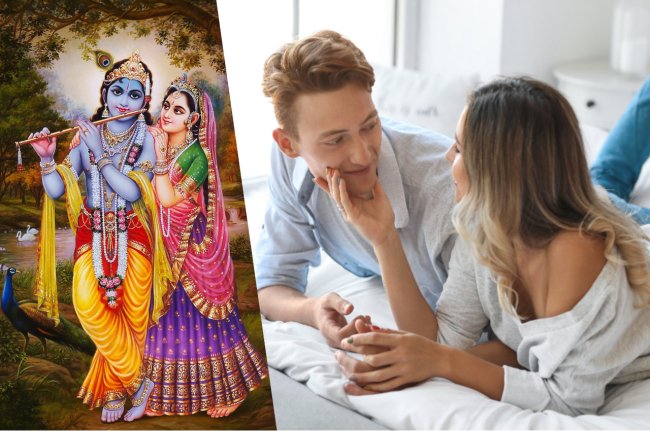 valentine day, shukra ke upay, shivji ke upay, jyotish tips,