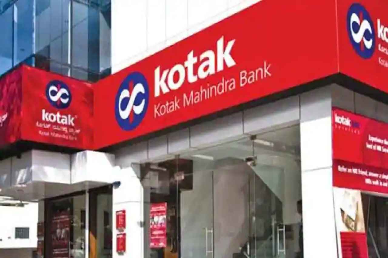 Kotak Mahindra Bank FD: बैंक ने बढ़ाई एफडी दरें, जानिए- वरिष्ठ नागरिकों को होगा कितना फायदा?