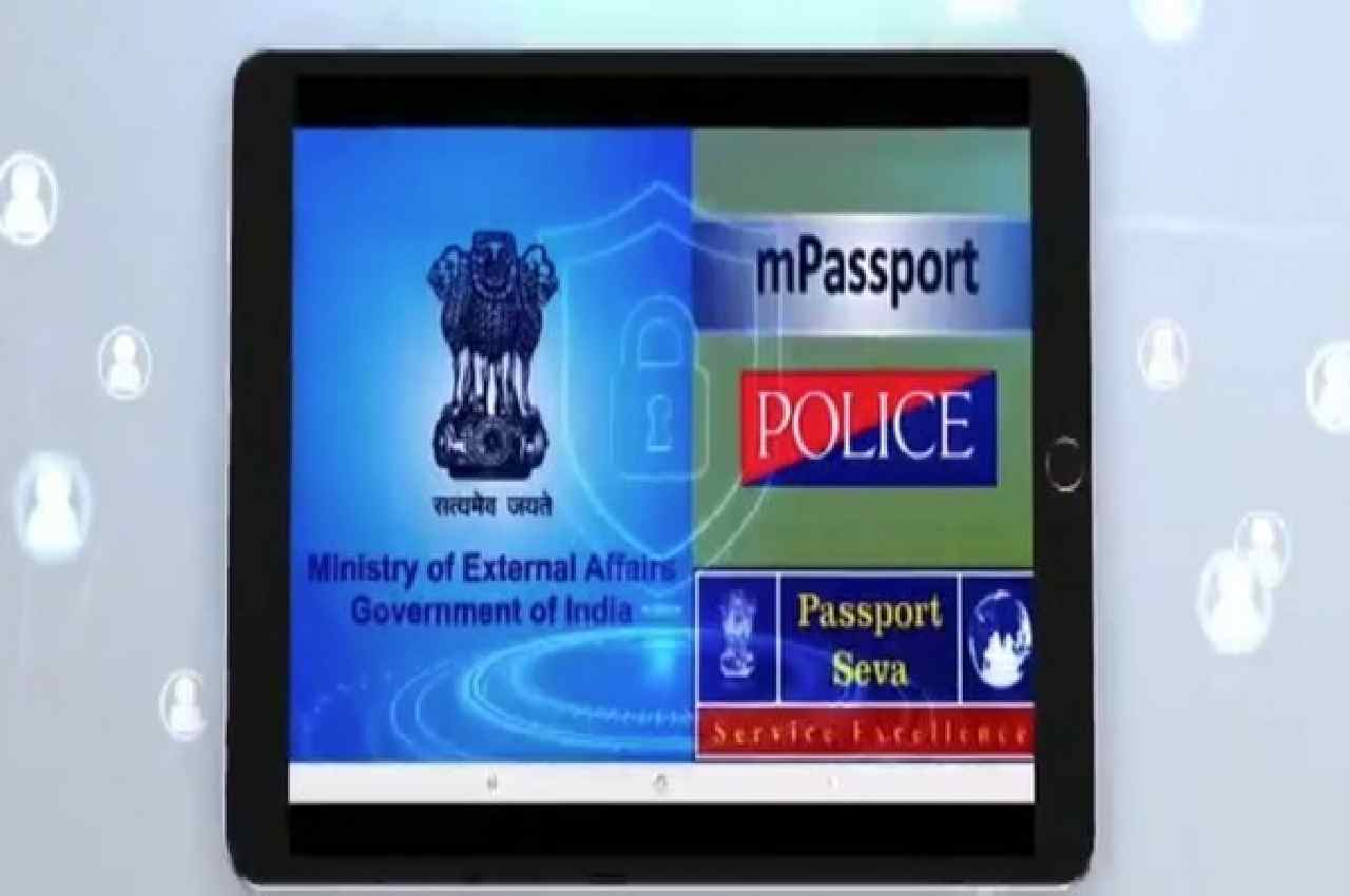police verification of Passport, Passport Issuance, mPassport Police App