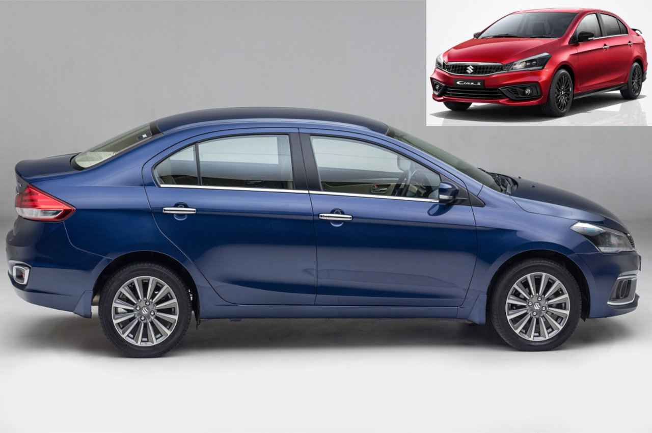 नई Maruti Suzuki Ciaz लॉन्च, 20 से ज्यादा नए फीचर्स मिलेंगे, कीमत भी ज्यादा नहीं