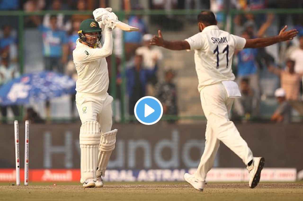 mohammed shami clean bowled nathan lyon mohammed shami clean bowled nathan lyon