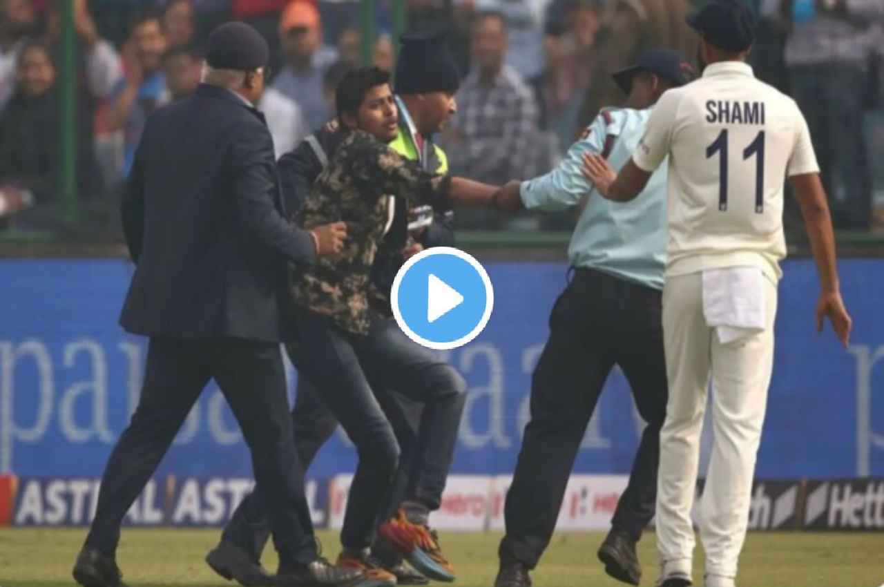 IND vs AUS: मोहम्मद शमी ने दिखाया बड़ा दिल, मैदान में घुसे फैन को इस तरह बचाया