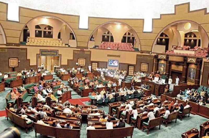 mp budget 2023 madhya pradesh