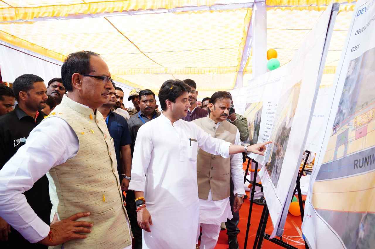 MP Politics: सीएम शिवराज ने सिंधिया को लेकर कही बड़ी बात, जानिए क्यों चर्चा में है यह बयान