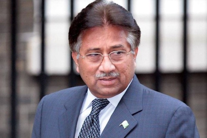 Pervez Musharraf Last Rites