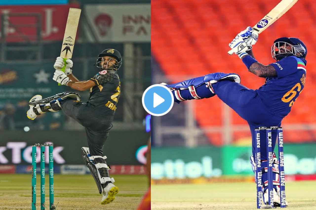 psl 2023 mohammad haris put suryakumar yadav carbon copy shot psl 2023 mohammad haris put suryakumar yadav carbon copy shot