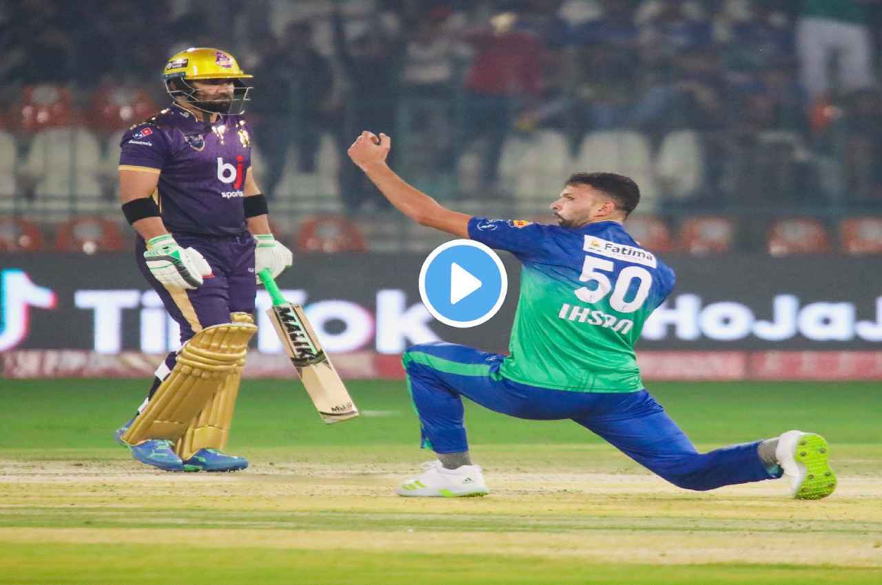 psl 2023 pakistan super league ihsanullah took five wickets