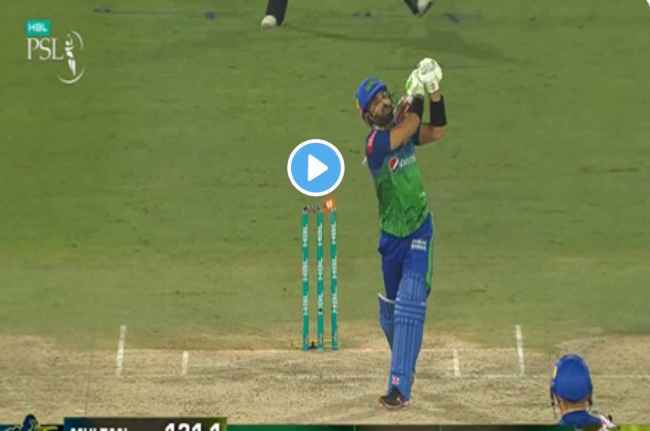 psl 2023 shaheen afridi clean bowled mohammad rizwan