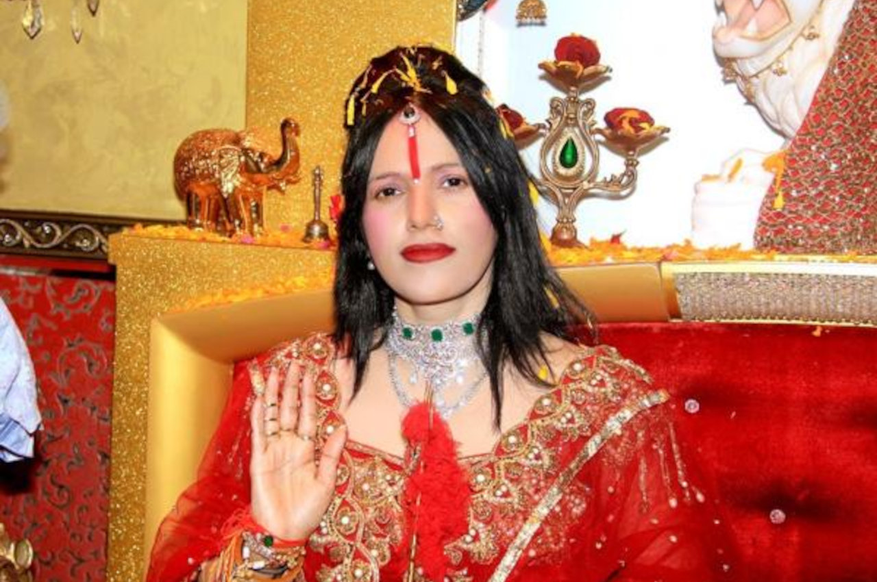 Radhey Maa, Radhey Maa Chauki, astrology tips,