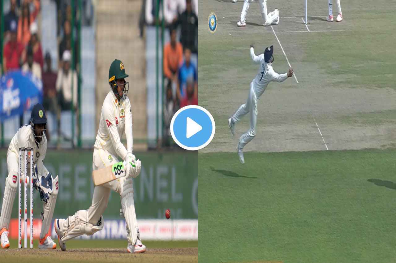 सर Jadeja ने Khawaja को फंसाया, KL Rahul ने दिन में दिखा दिए तारे, देखें Video