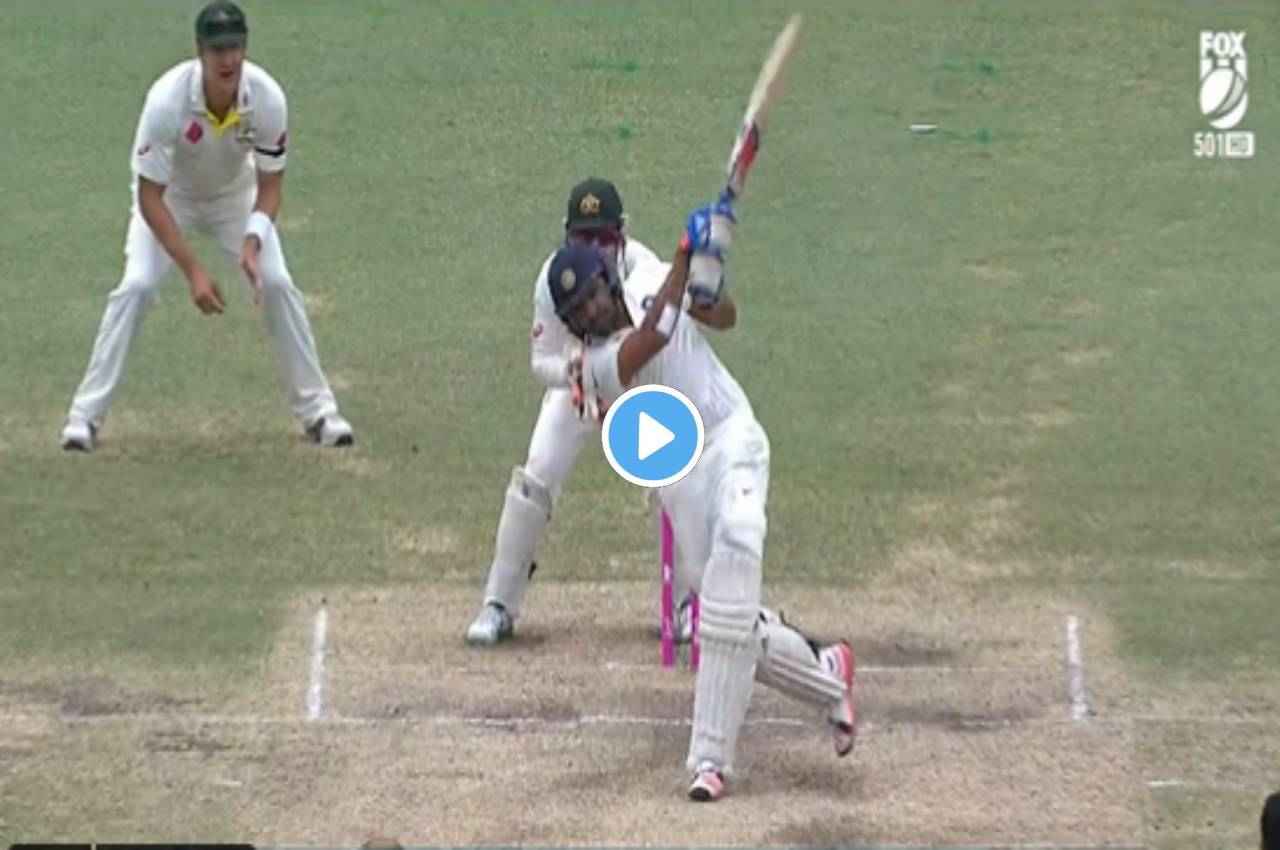 IND vs AUS: जब रोहित शर्मा को लगी थी नाथन लायन की गेंद, हिटमैन ने मारा था जोरदार छक्का, देखें VIDEO