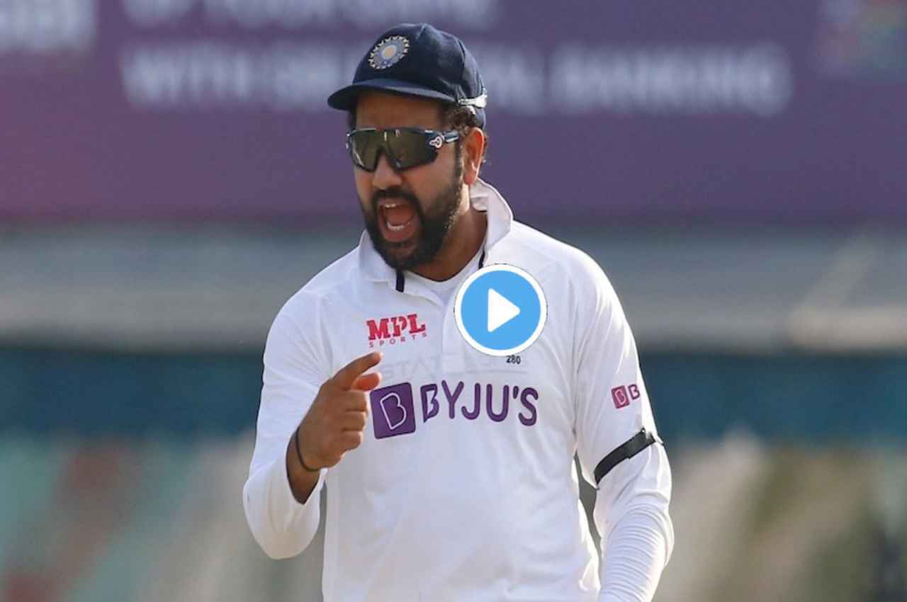 'मुझे क्या देख रहा है' DRS पर रोहित शर्मा का मजेदार अंदाज, देखें video