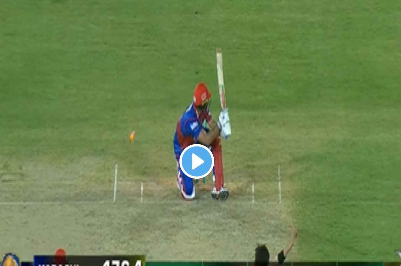 PSL 2023: शाहीन अफरीदी की खतरनाक यॉर्कर ने उखाड़ा स्टंप, घुटनों पर बैठ गया बल्लेबाज, देखें Video