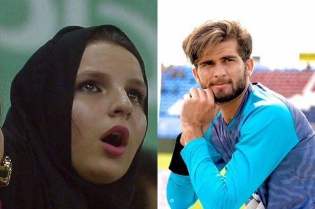 shaheen afridi wedding