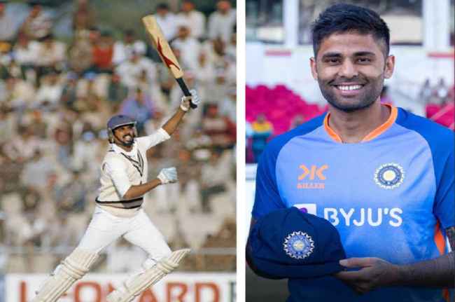 suryakumar yadav kapil dev debut test suryakumar yadav kapil dev debut test