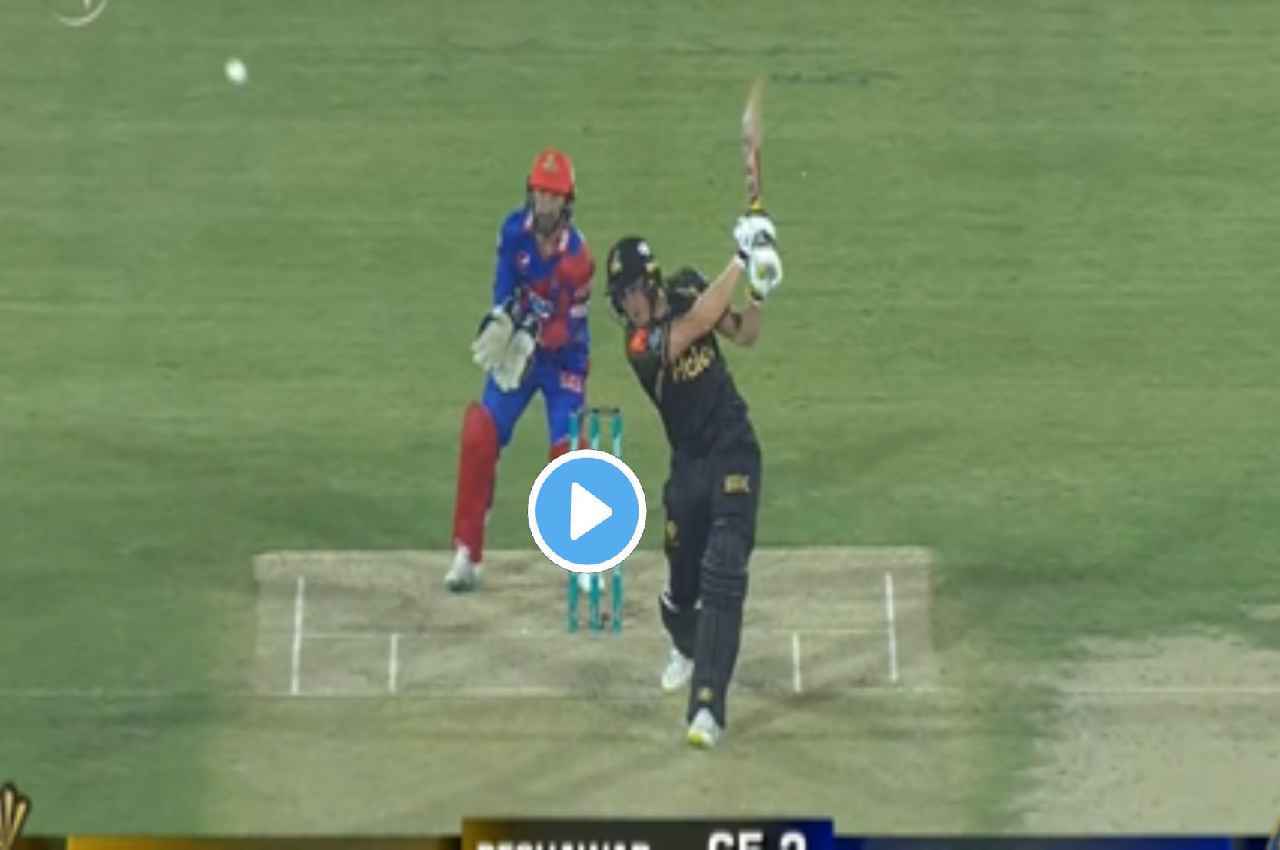 PSL 2023: 13 गेंदों में ठोके 64 रन, कराची में मचाया कोहराम,  6 छक्के-7 चौके, देखें video