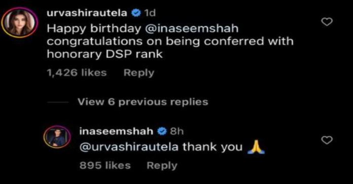 urvashi rautela comment