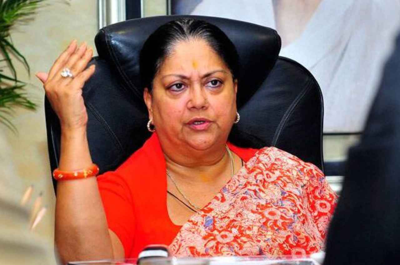 ashok gehlot,vasundhara raje,ashok gehlot news,sachin pilot vs ashok gehlot,cm ashok gehlot,vasundhara raje vs ashok gehlot,rajasthan cm ashok gehlot,