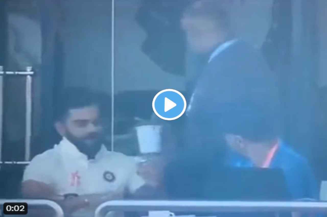 IND vs AUS: गुस्सा थे विराट कोहली, हुआ कुछ ऐसा खुशी से उछल पड़े, देखें video