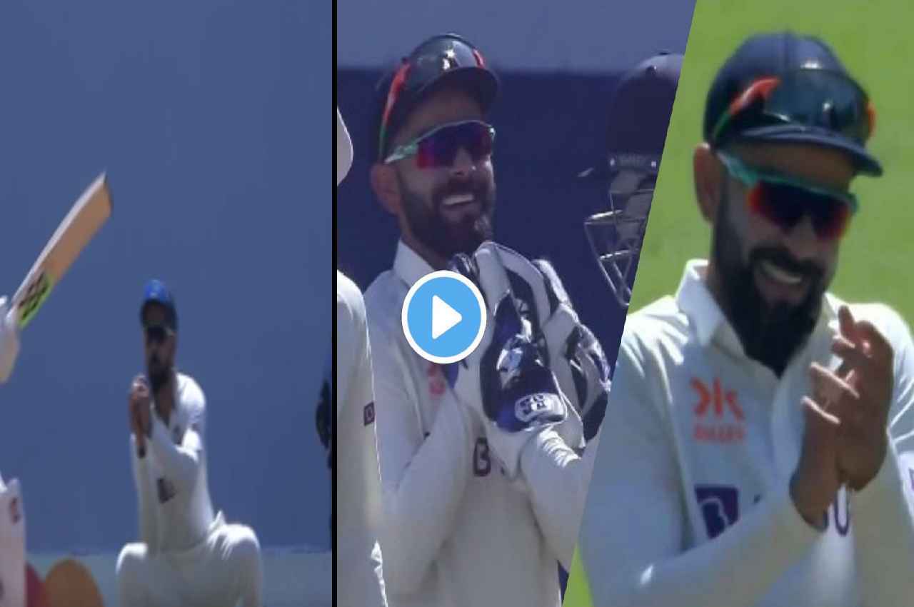 विराट कोहली ने आज नहीं छोड़ा कैच, स्लिप पर झुके मुड़े और ख्वाजा का खेल खत्म, video