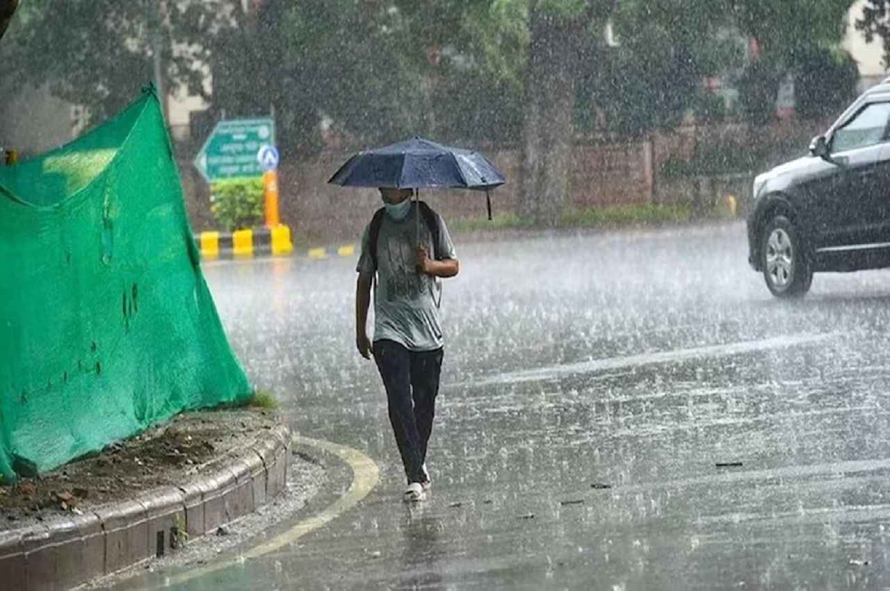 Weather Update