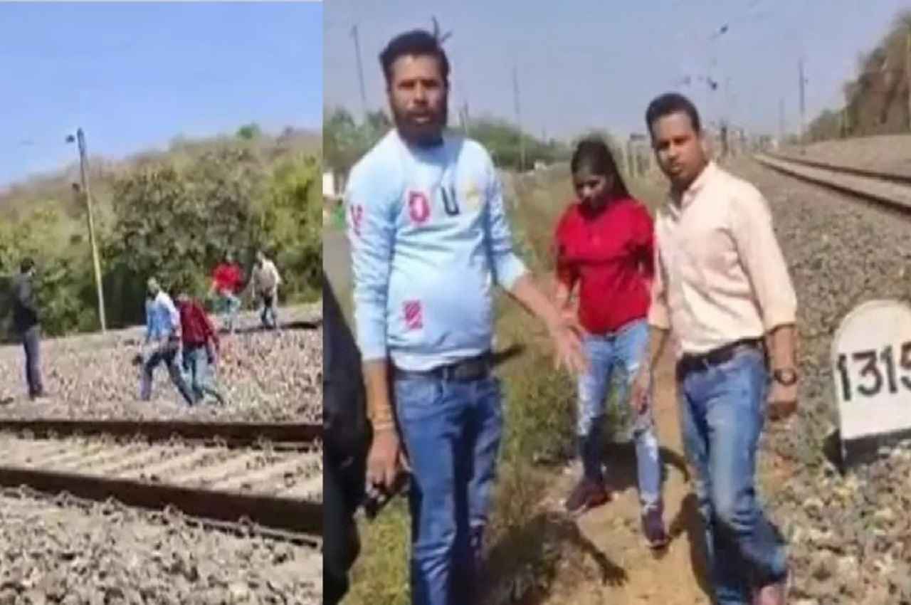 रेलवे ट्रैक पर कपल करवा रहा था प्री वेडिंग शूट...देखें फिर क्या हुआ