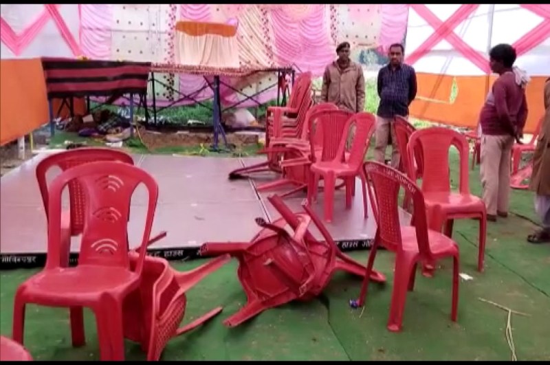 Bihar News, Rapid Firing, Nalanda, Bihar Police, Birthday Party