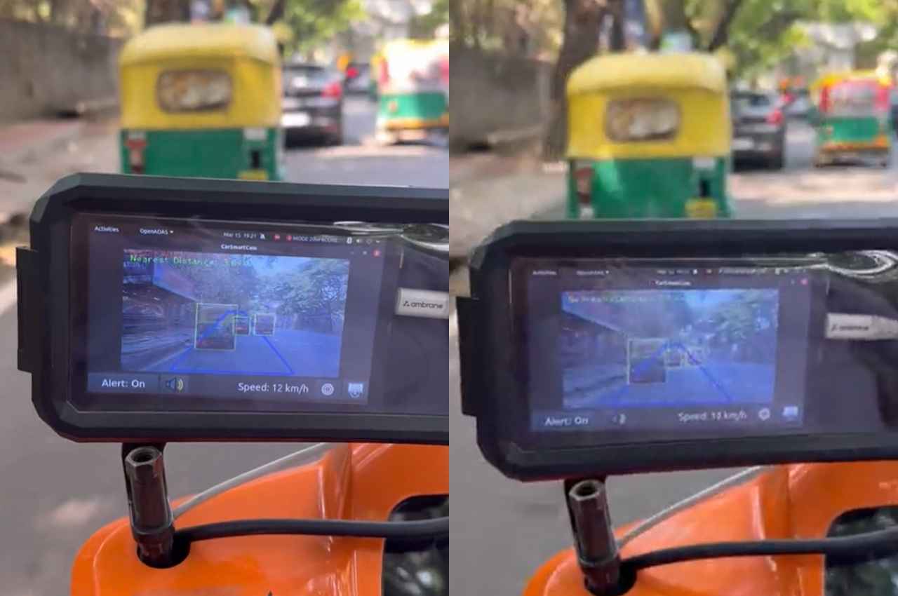 Ola स्कूटर में जोड़ा गया कार जैसा फीचर, क्या है? कैसे करेगा काम? क्या होगा फायदा? जानें पूरी डिटेल 