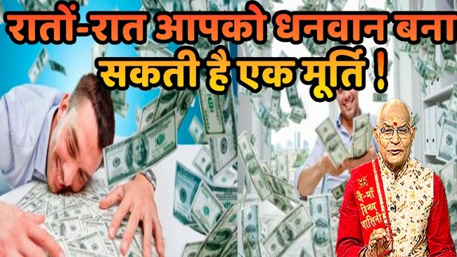 Kaalchakra, Pandit Suresh Pandey, Jyotish tips, vastu tips,