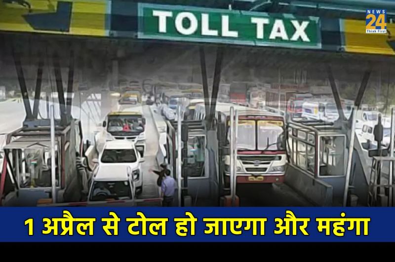 Toll Tax