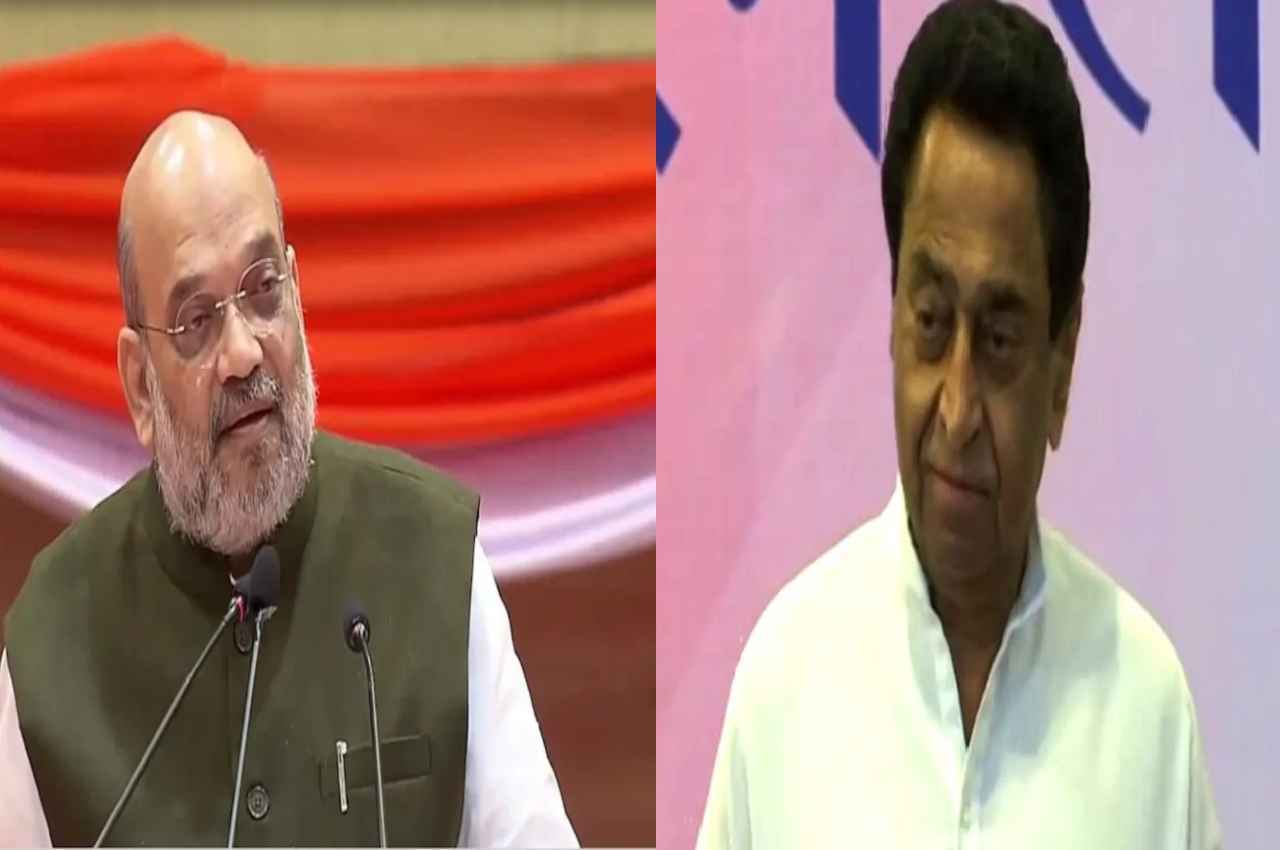 Amit Shah Chhindwara tour on 19 March