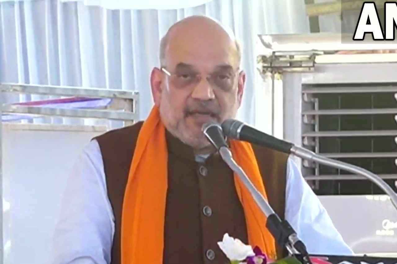 Amit Shah Karnataka Visit: केंद्रीय गृहमंत्री का कांग्रेस पर तंज, बोले- ऐसे हारे हैं कि दूरबीन से भी दिखाई नहीं दे रहे