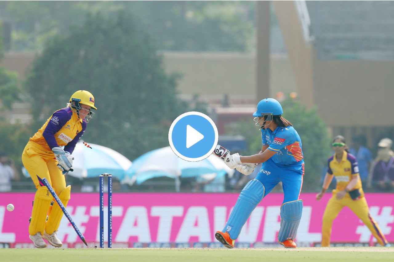 WPL 2023: सूर्यकुमार यादव की तरफ शॉट खेलना चाहती थी Yastika Bhatia, हो गई क्लीन बोल्ड, देखें Video