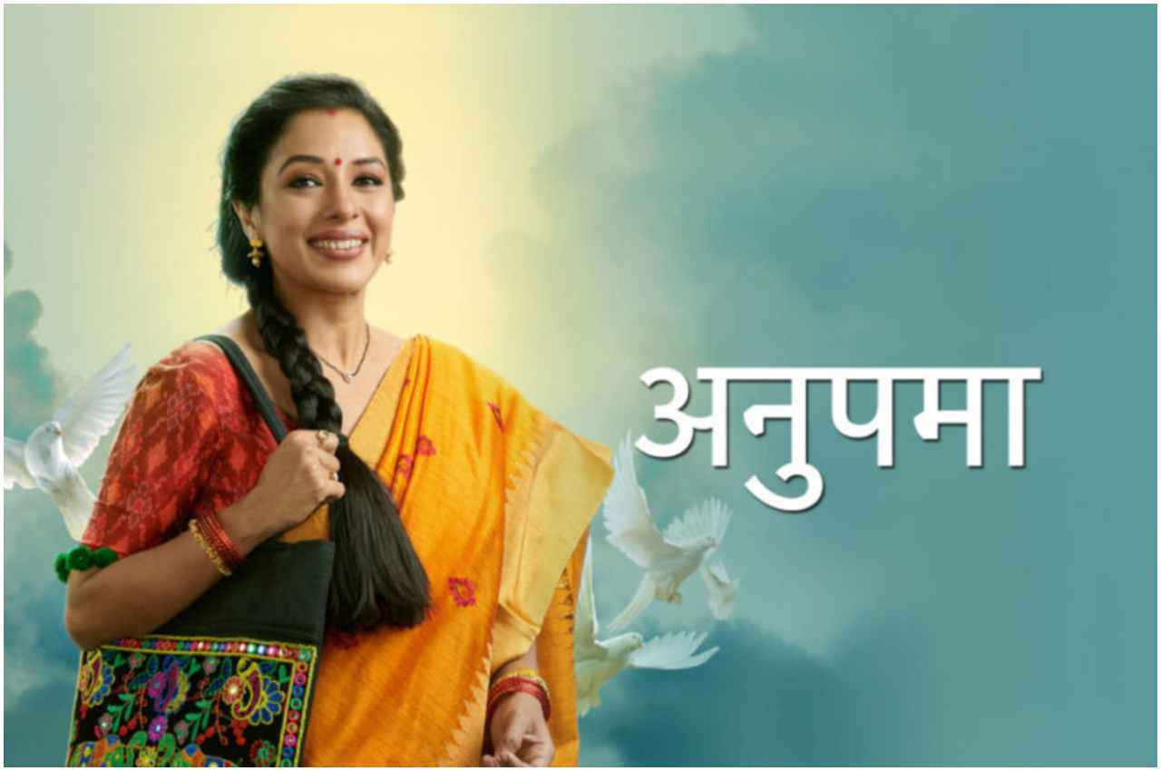 Anupama Spoiler Alert 5 May: अनुपमा के पास वापस लौटने में कामयाब होगा अनुज ? माया ने रोकने के लिए बनाया ये प्लान