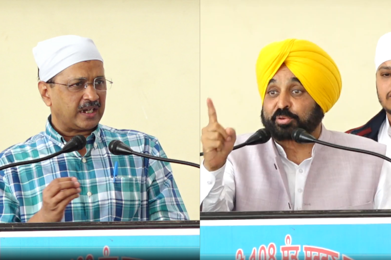 Arvind Kejriwal, Bhagwant Mann, Punjab, Guru Ravidass