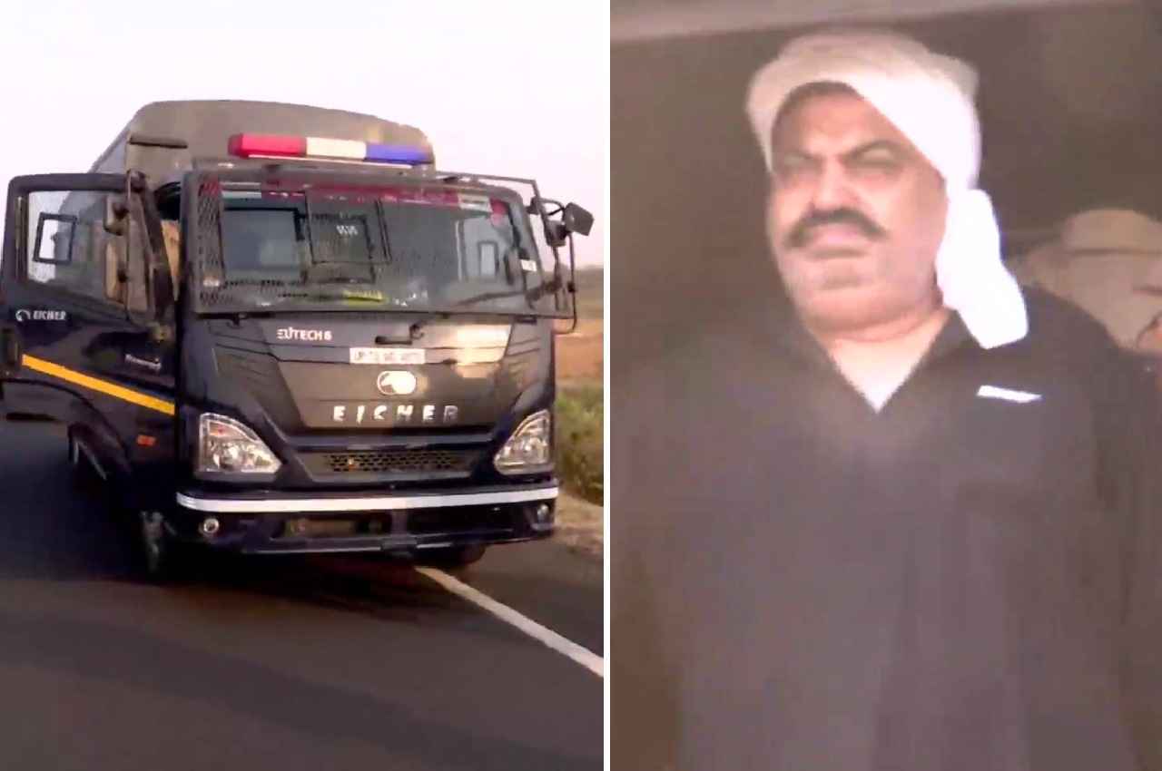 Atiq Ahmed Convoy, UP Police, Prayagraj